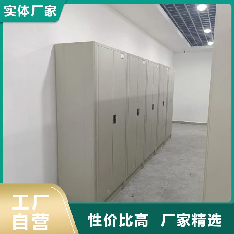 鑫康智能密集柜密集架【 智能密集柜,智能密集架专业生产厂家】