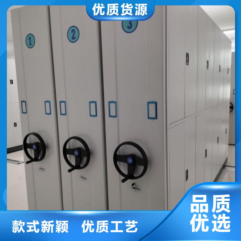 智能密集柜密集架视频-古城|永胜|普洱|保山|临沧|昆明智能密集柜密集架专注产品质量与服务-鑫康智能移动档案柜密集架设备销售(丽江市分公司)