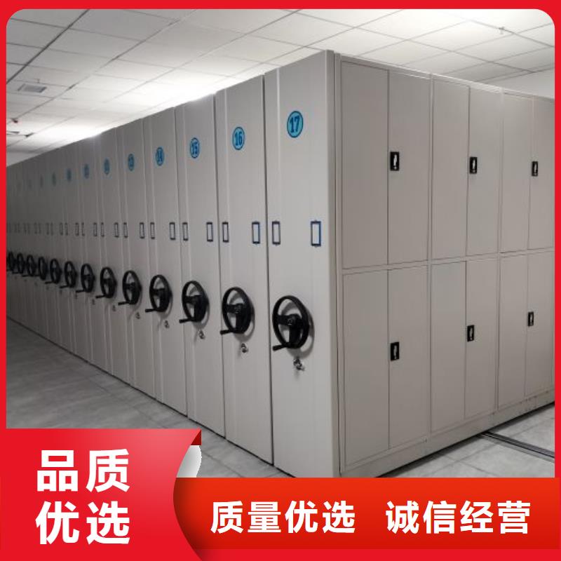 销售电话多少【鑫康】密集型档案资料柜