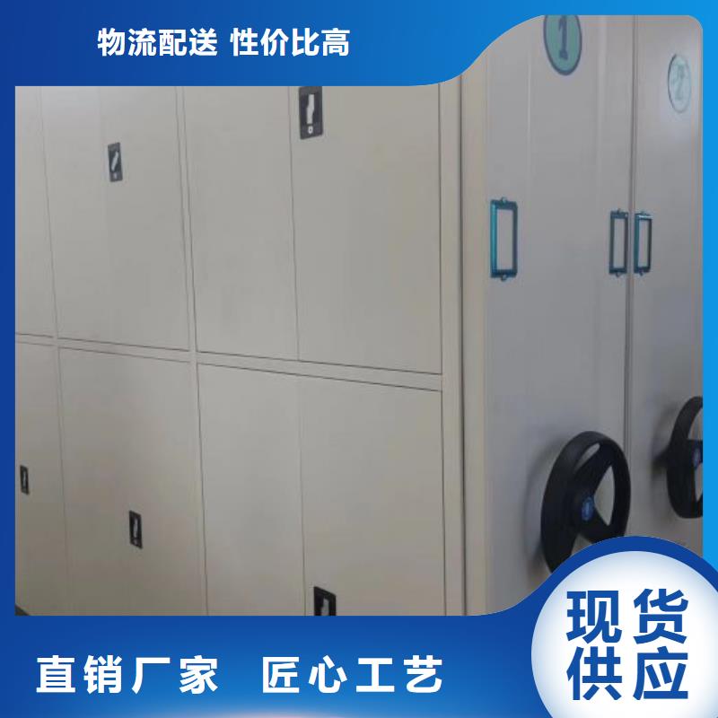 维修保养【鑫康】临高县油画密集架