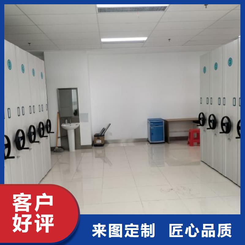 维修保养【鑫康】临高县油画密集架