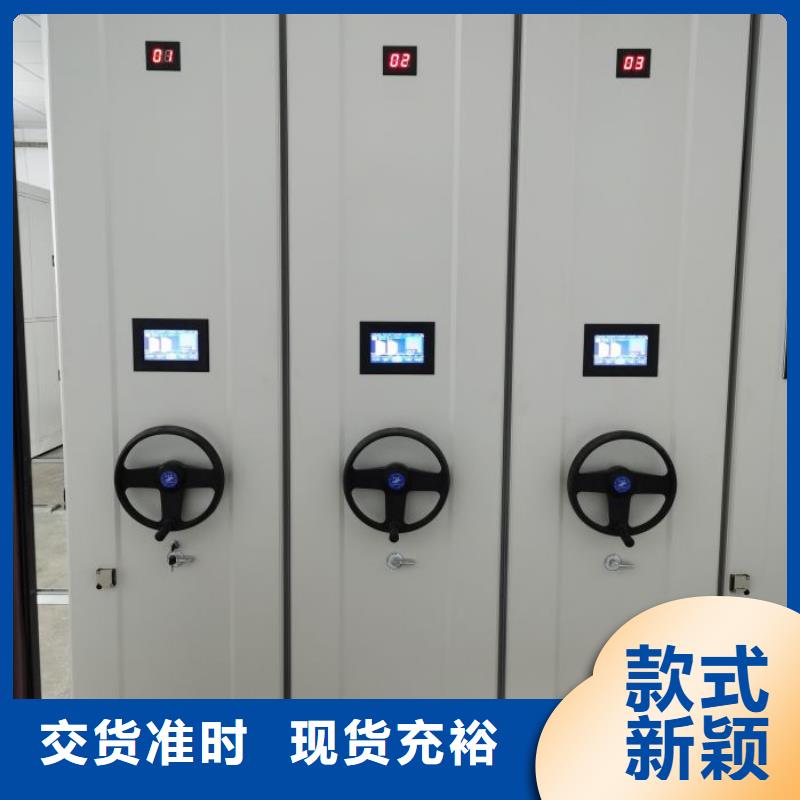 维修保养【鑫康】临高县油画密集架