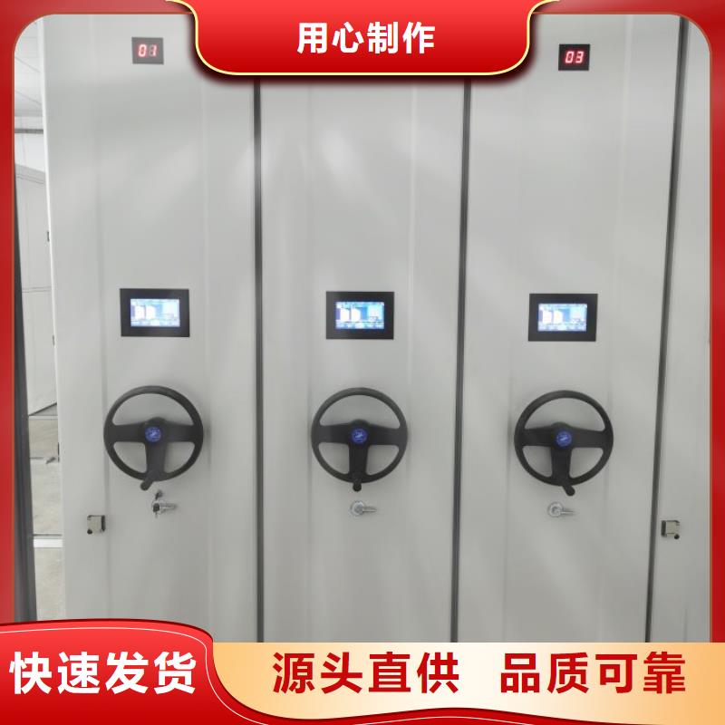 维修保养【鑫康】临高县油画密集架