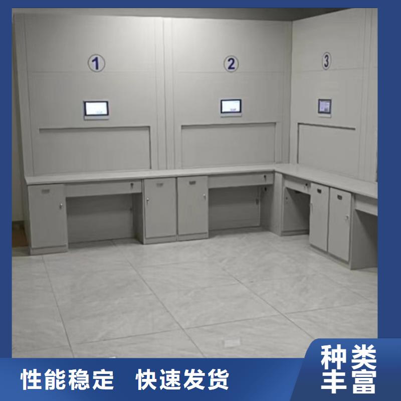 维修保养【鑫康】临高县油画密集架
