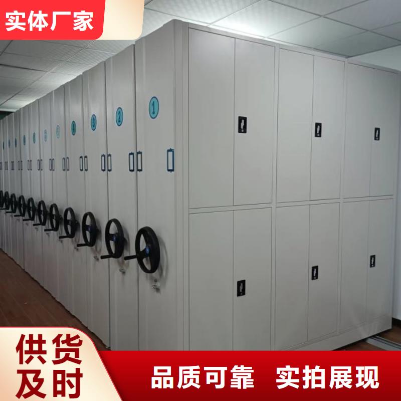维修保养【鑫康】临高县油画密集架