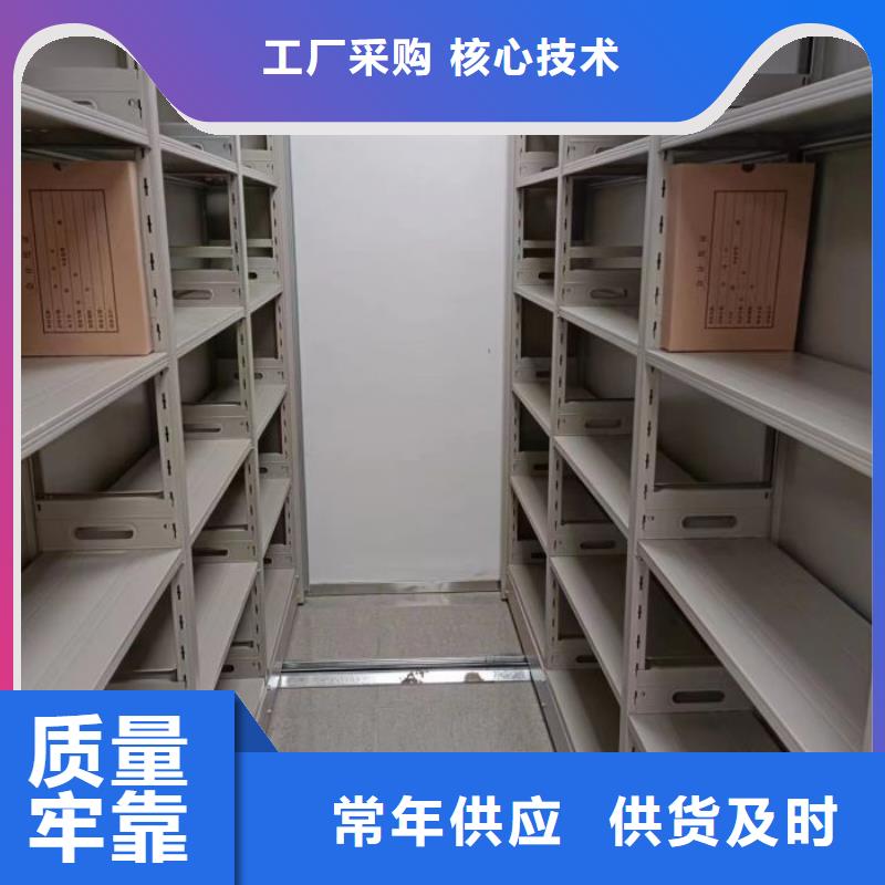 维修保养【鑫康】临高县油画密集架