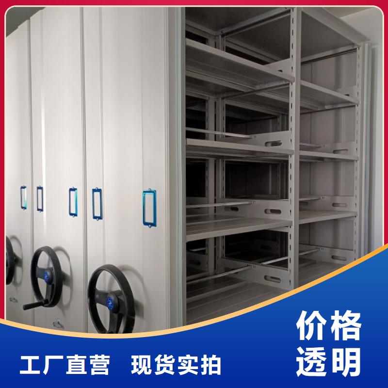 维修保养【鑫康】临高县油画密集架