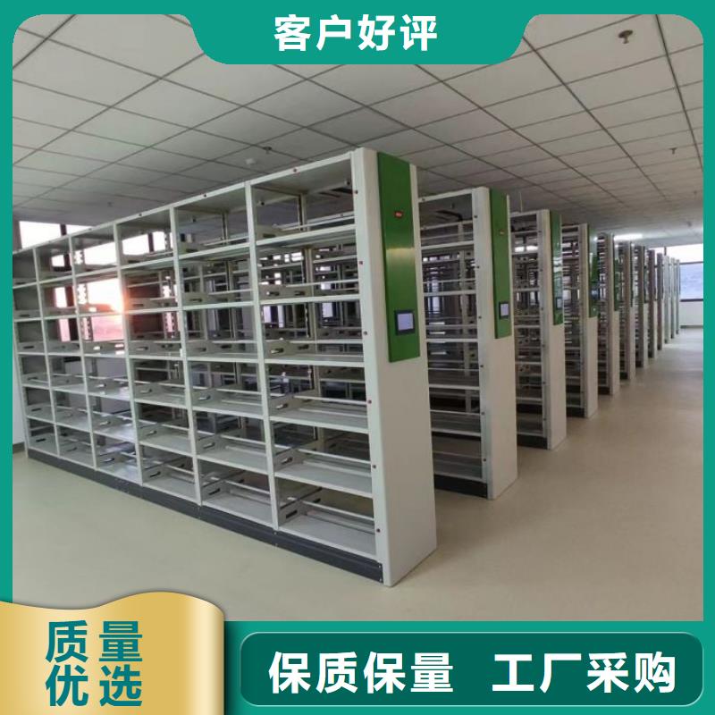 如何联系【鑫康】密集架