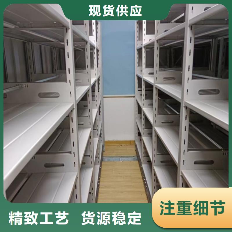 如何联系【鑫康】密集架
