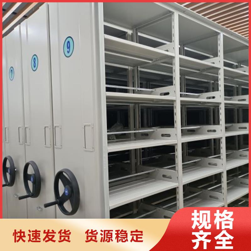 维修保养【鑫康】临高县油画密集架