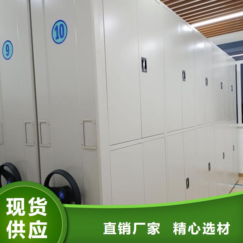 维修保养【鑫康】临高县油画密集架
