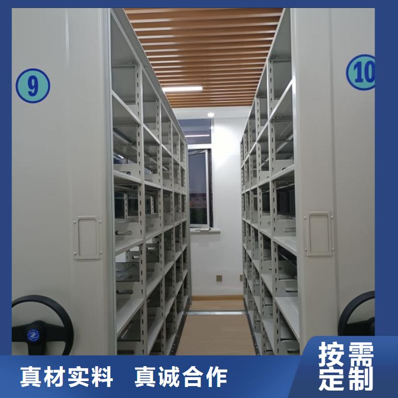维修保养【鑫康】临高县油画密集架