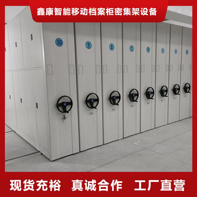 维修保养【鑫康】临高县油画密集架