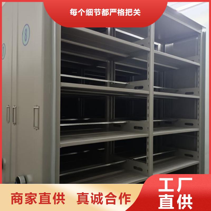 维修保养【鑫康】临高县油画密集架