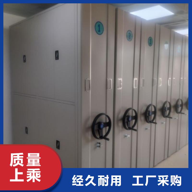 维修保养【鑫康】临高县油画密集架