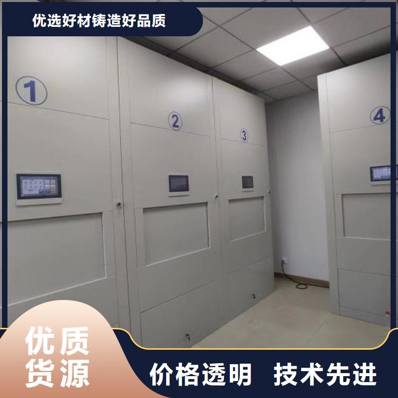 维修保养【鑫康】临高县油画密集架
