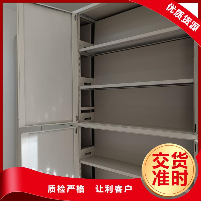 维修保养【鑫康】临高县油画密集架