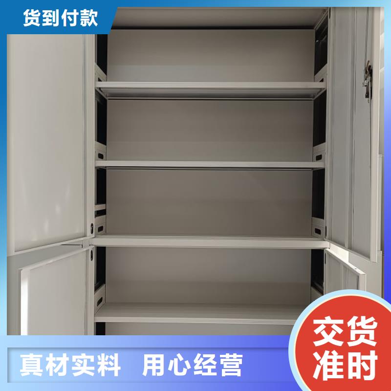 维修保养【鑫康】临高县油画密集架