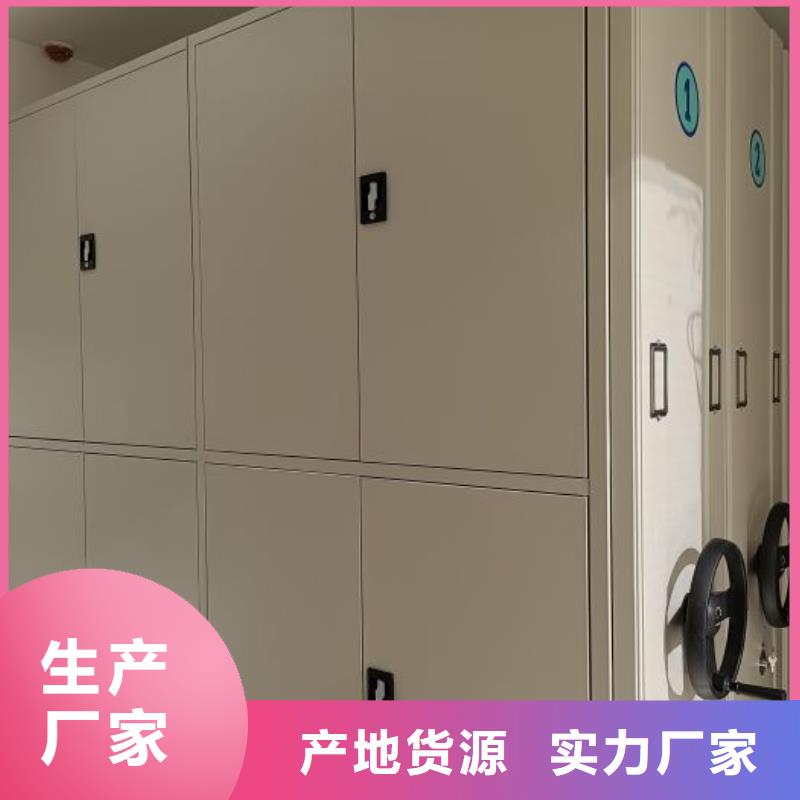 维修保养【鑫康】临高县油画密集架