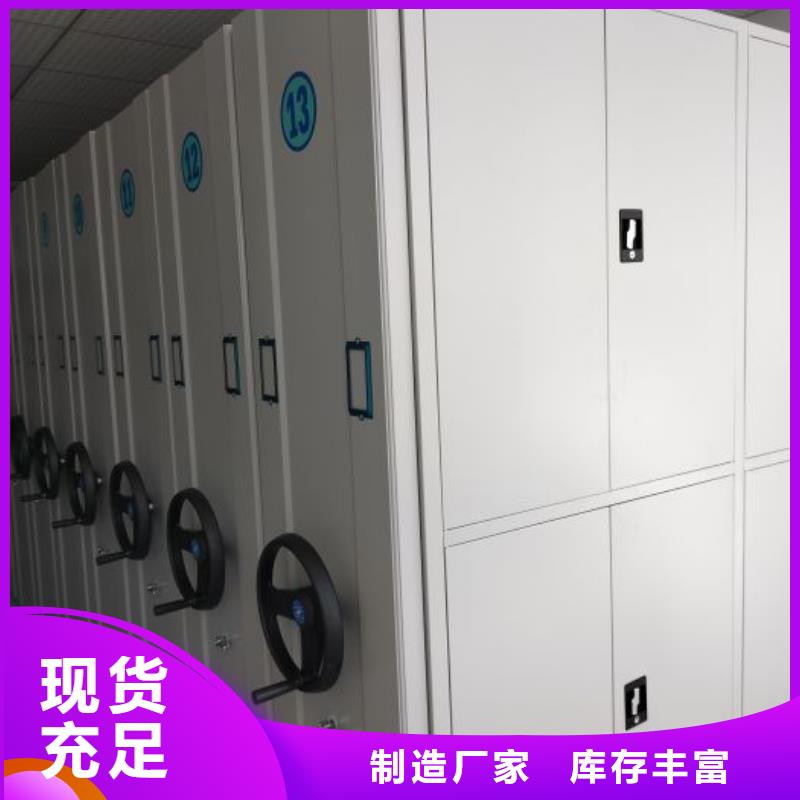 维修保养【鑫康】临高县油画密集架