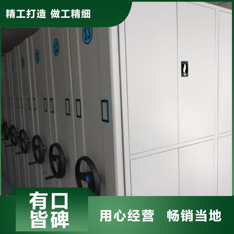 维修保养【鑫康】临高县油画密集架