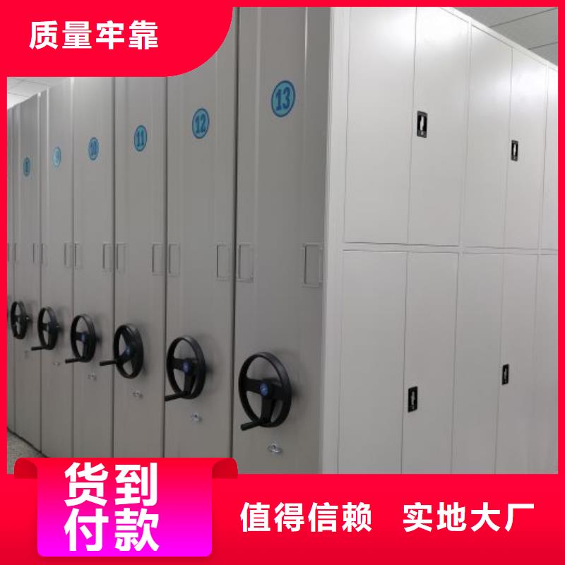 维修保养【鑫康】临高县油画密集架
