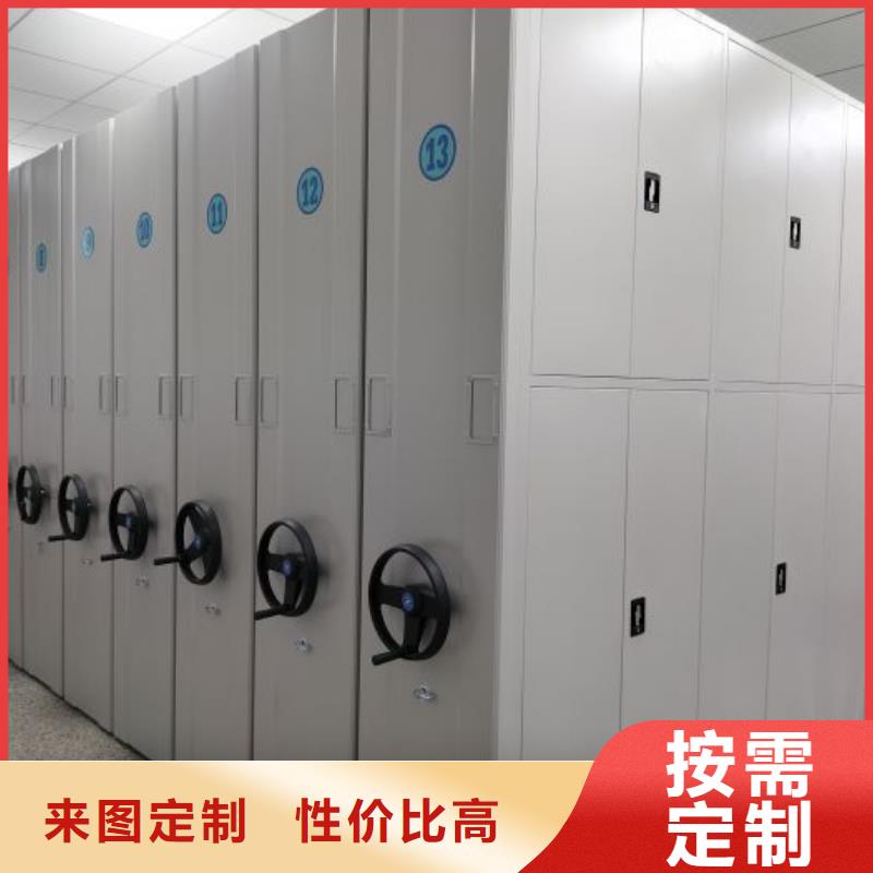 维修保养【鑫康】临高县油画密集架