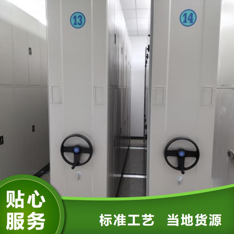 维修保养【鑫康】临高县油画密集架