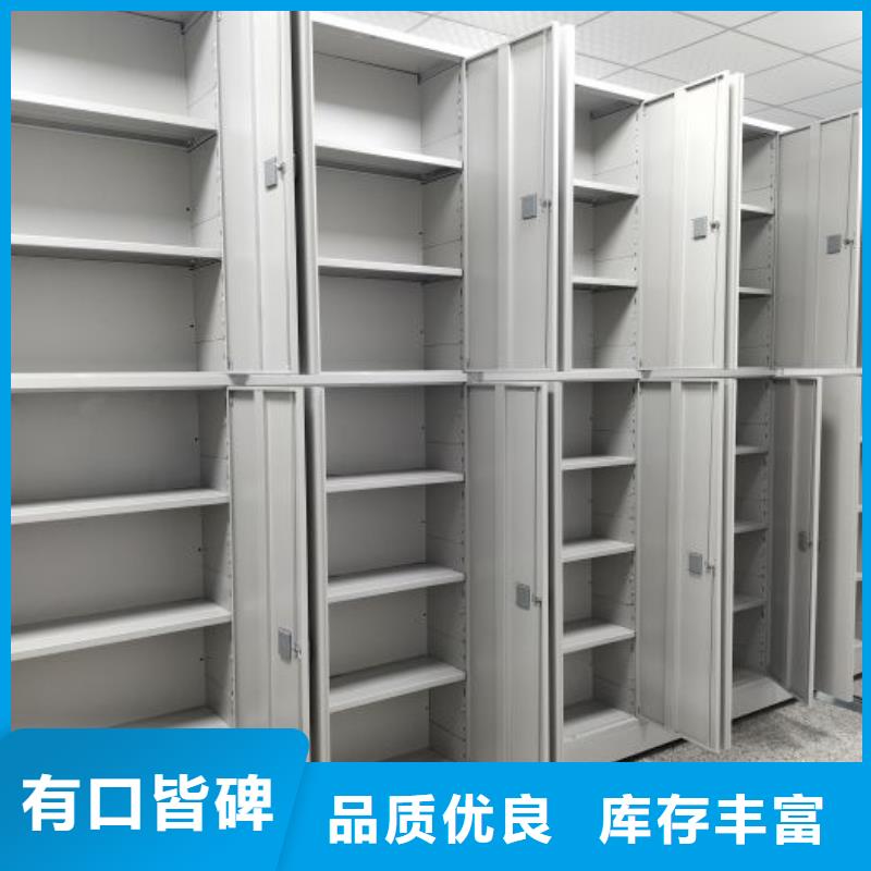维修保养【鑫康】临高县油画密集架