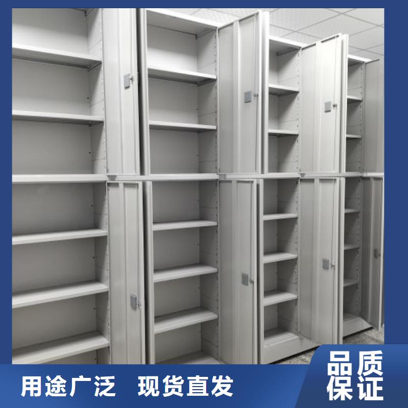 维修保养【鑫康】临高县油画密集架