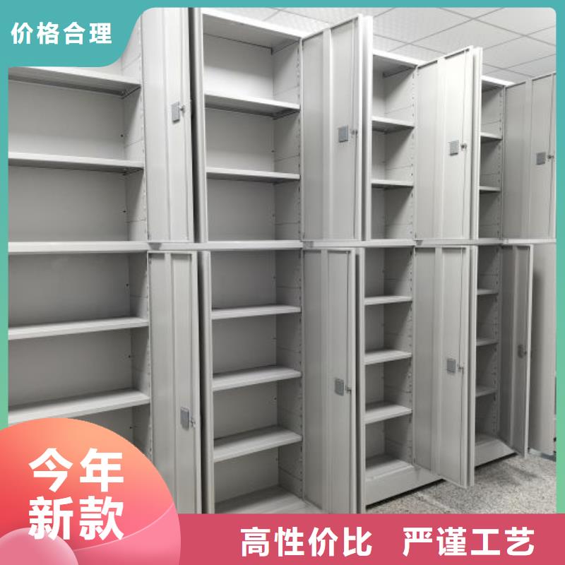 维修保养【鑫康】临高县油画密集架