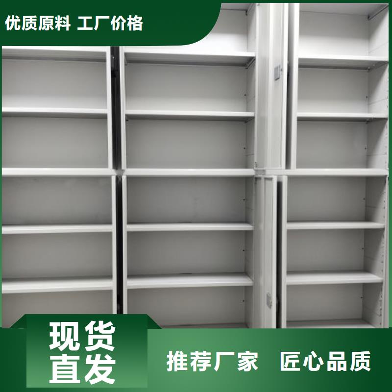 维修保养【鑫康】临高县油画密集架