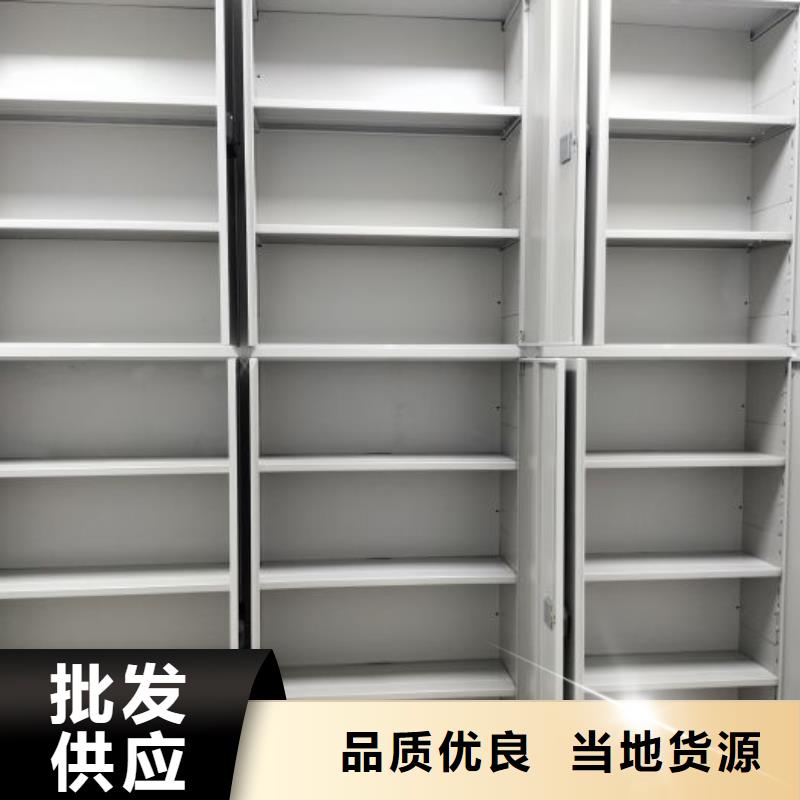 维修保养【鑫康】临高县油画密集架