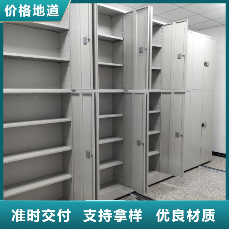 维修保养【鑫康】临高县油画密集架