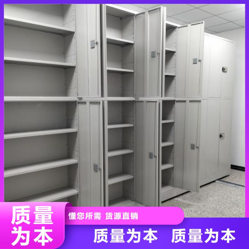 维修保养【鑫康】临高县油画密集架
