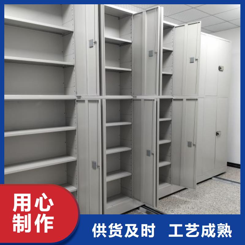 如何联系【鑫康】密集架