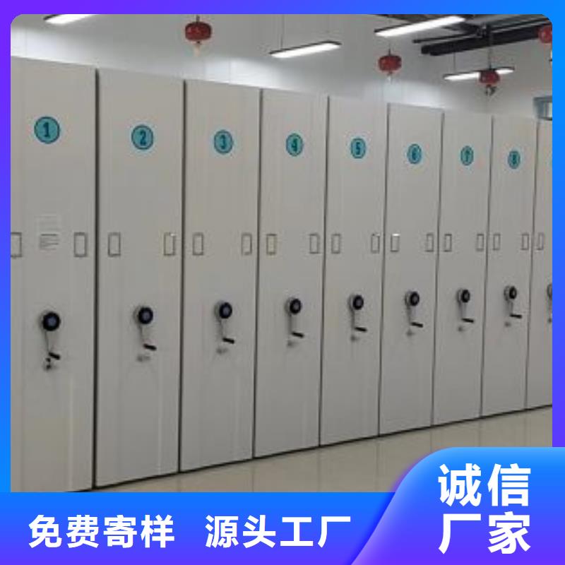 维修保养【鑫康】临高县油画密集架