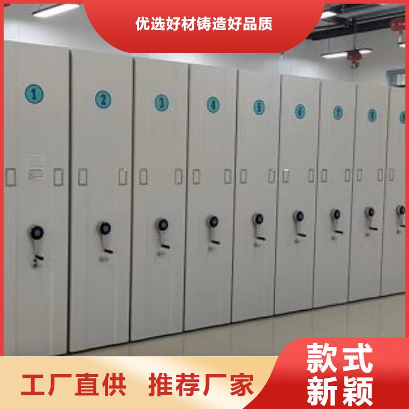 维修保养【鑫康】临高县油画密集架