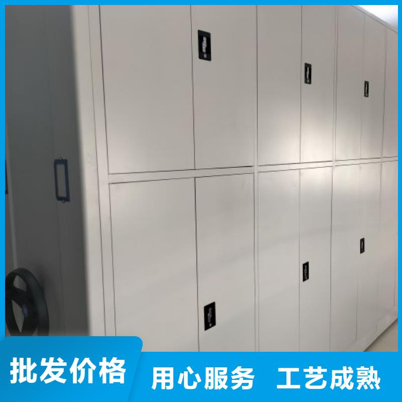 智能密集柜密集架视频-智能密集柜密集架|四川省巴中市|巴州|平昌|内江|乐山|遂宁|雅安|绵阳