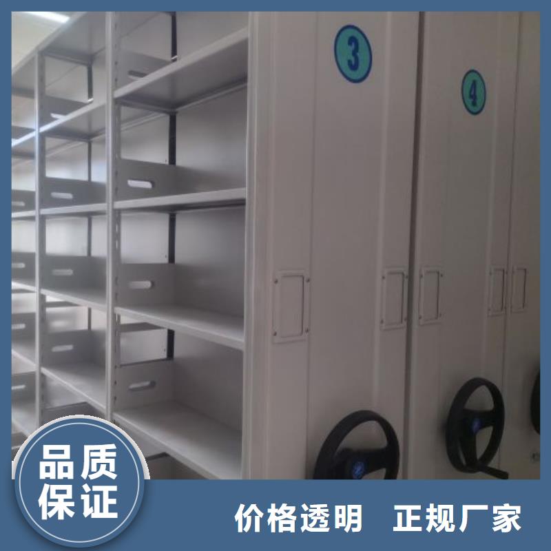 网上专卖【鑫康】手动档案柜