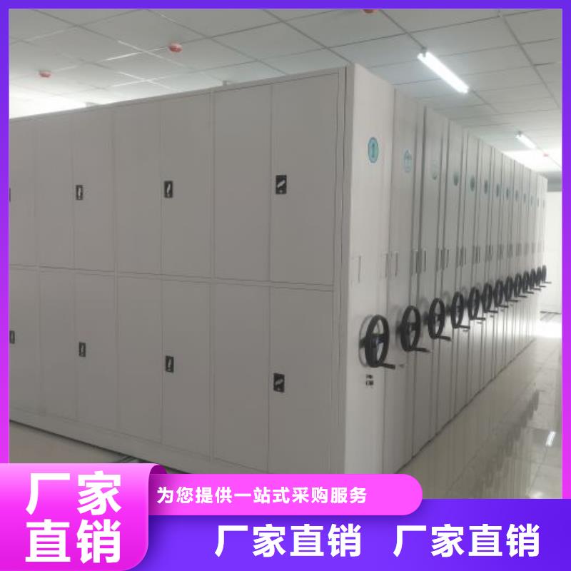 网上专卖【鑫康】手动档案柜