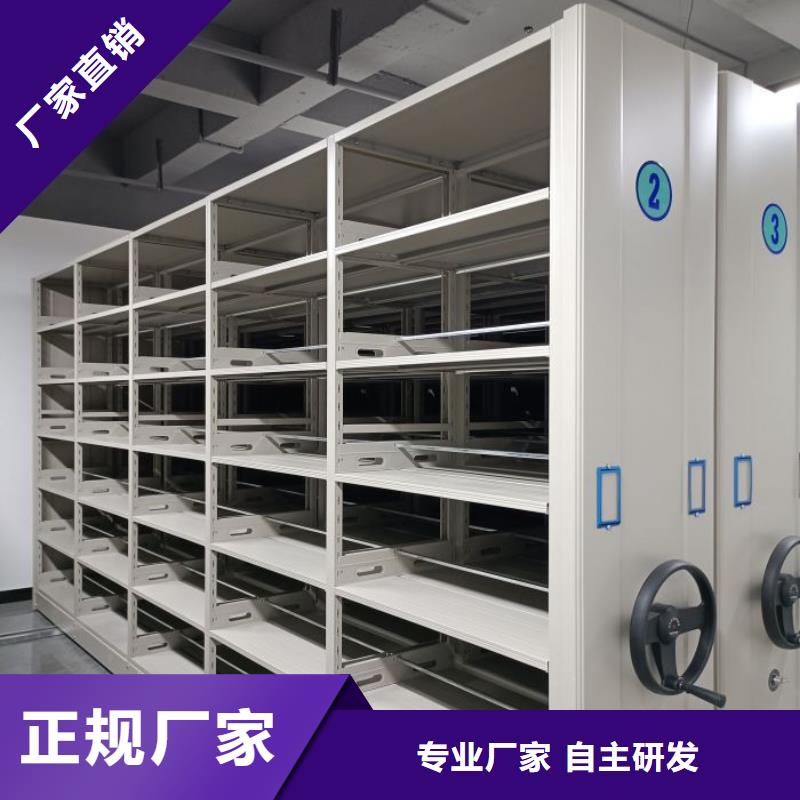 网上专卖【鑫康】手动档案柜