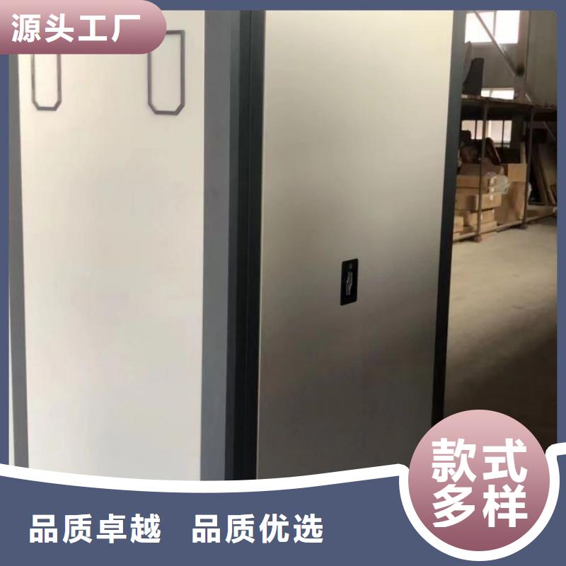 网上专卖【鑫康】手动档案柜