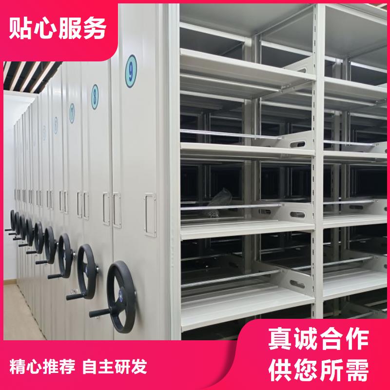 网上专卖【鑫康】手动档案柜