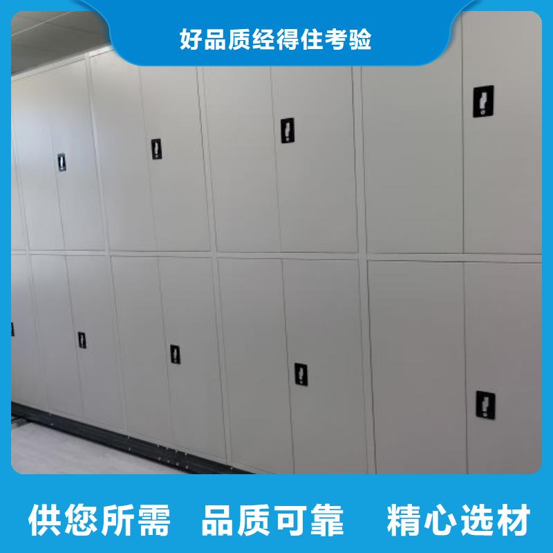 网上专卖【鑫康】手动档案柜
