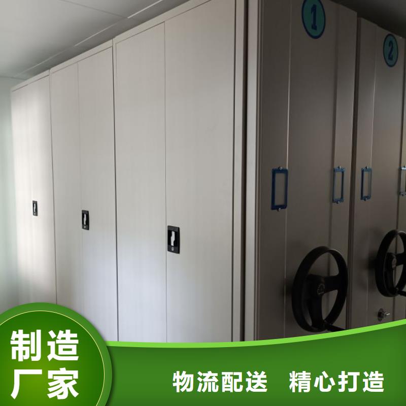 网上专卖【鑫康】手动档案柜
