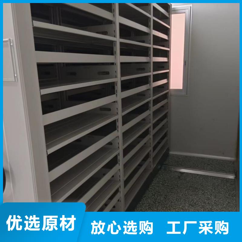 网上专卖【鑫康】手动档案柜