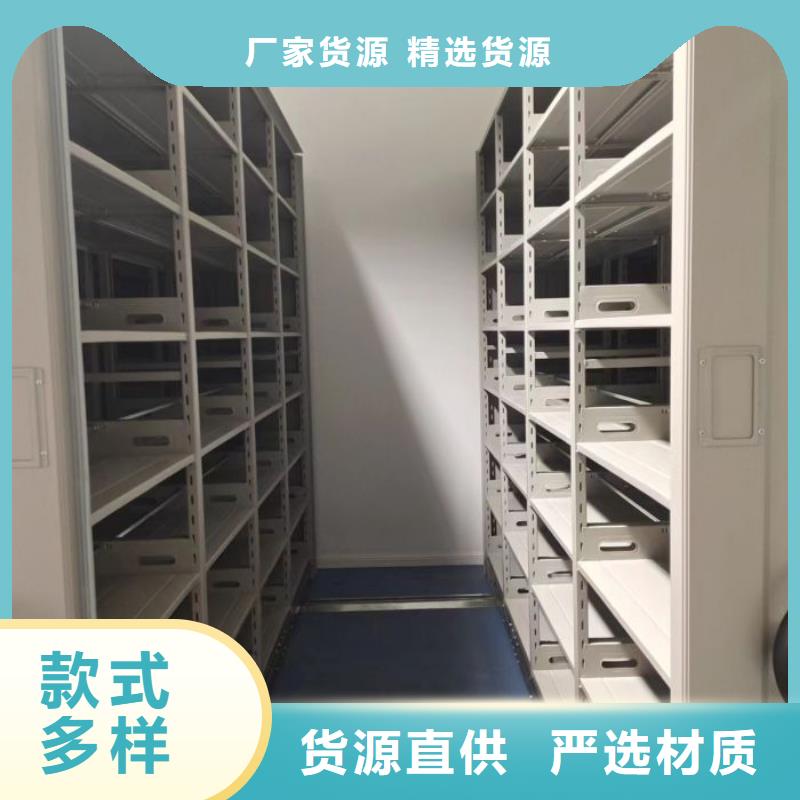 不锈钢密集柜参数
