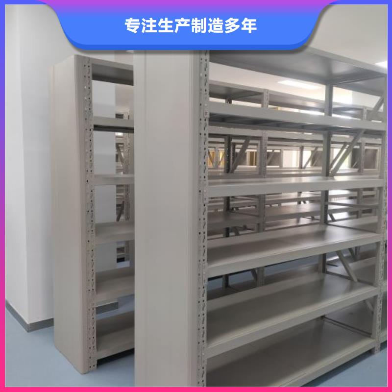 敬请来电【鑫康】全封闭式档案柜