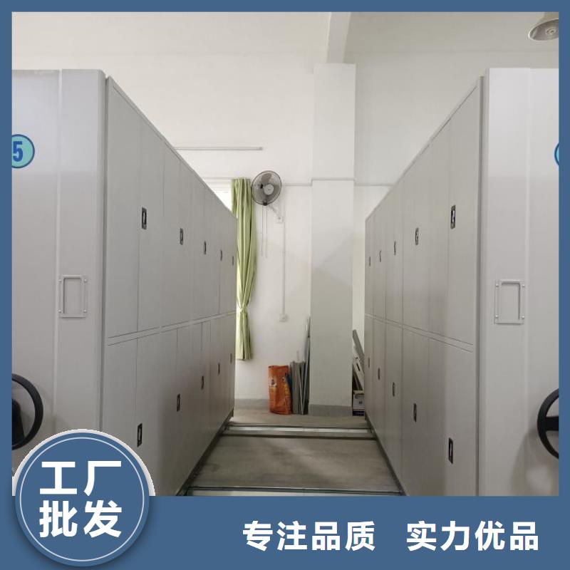敬请来电【鑫康】全封闭式档案柜